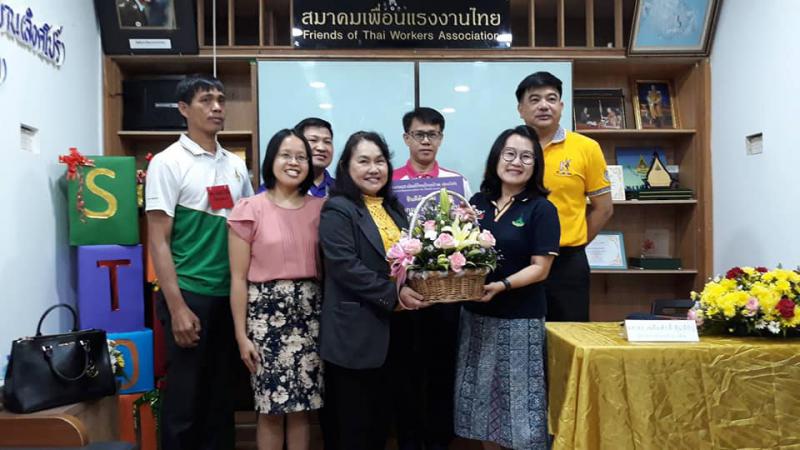 สนร. สิงคโปร์ ร่วมปฐมนิเทศ นักศึกษา มสธ ในสิงคโปร์