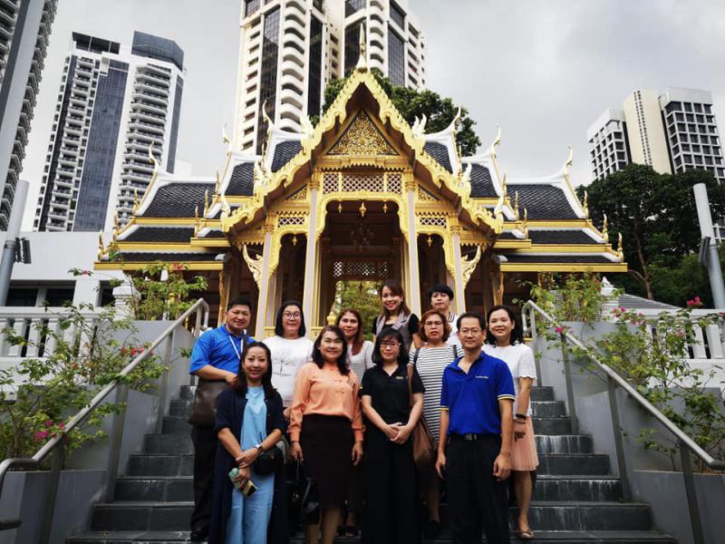 สนร. สิงคโปร์ เยี่ยมข้าราชการจากสำนักงานประกันสัมคม
