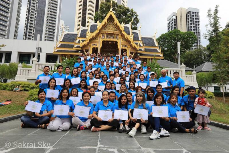 สนร. สิงคโปร์ จัดโครงการสร้างเครือข่ายการพัฒนาคุณภาพชีวิตแรงงานไทย